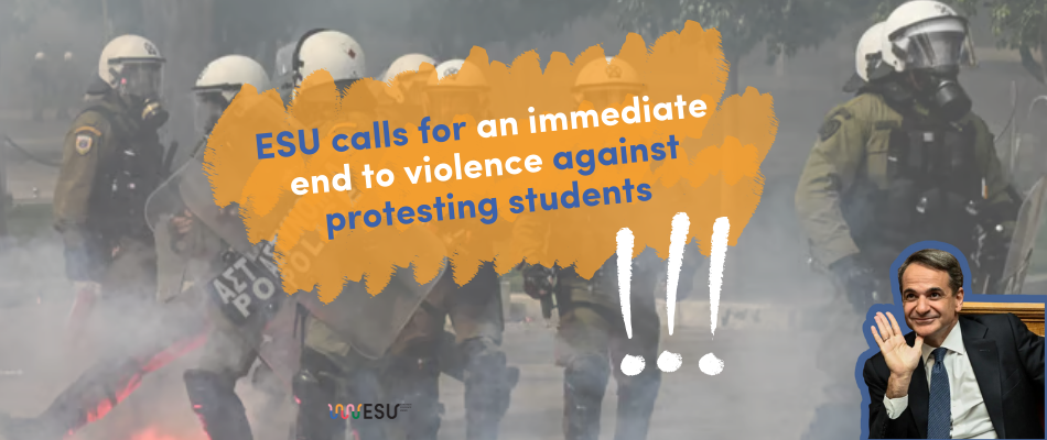 ESU Statement regarding student protests in Greece on the reform of higher education